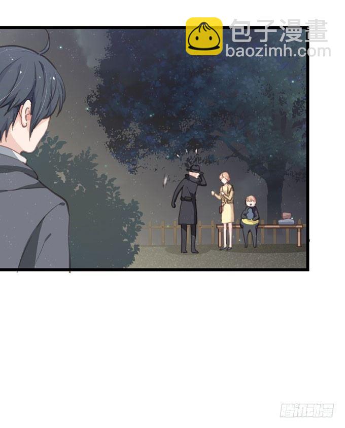 第十九话（下） 好朋友(1/2)-第22话