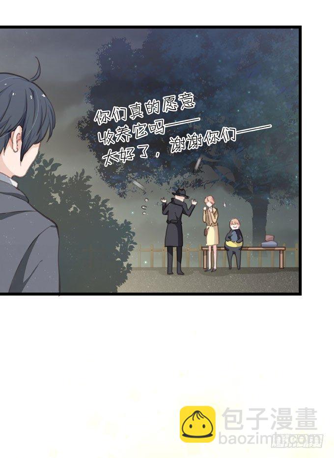 第十九话（下） 好朋友(1/2)-第22话