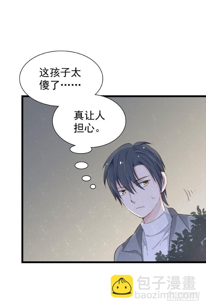 第十九话（下） 好朋友(1/2)-第22话