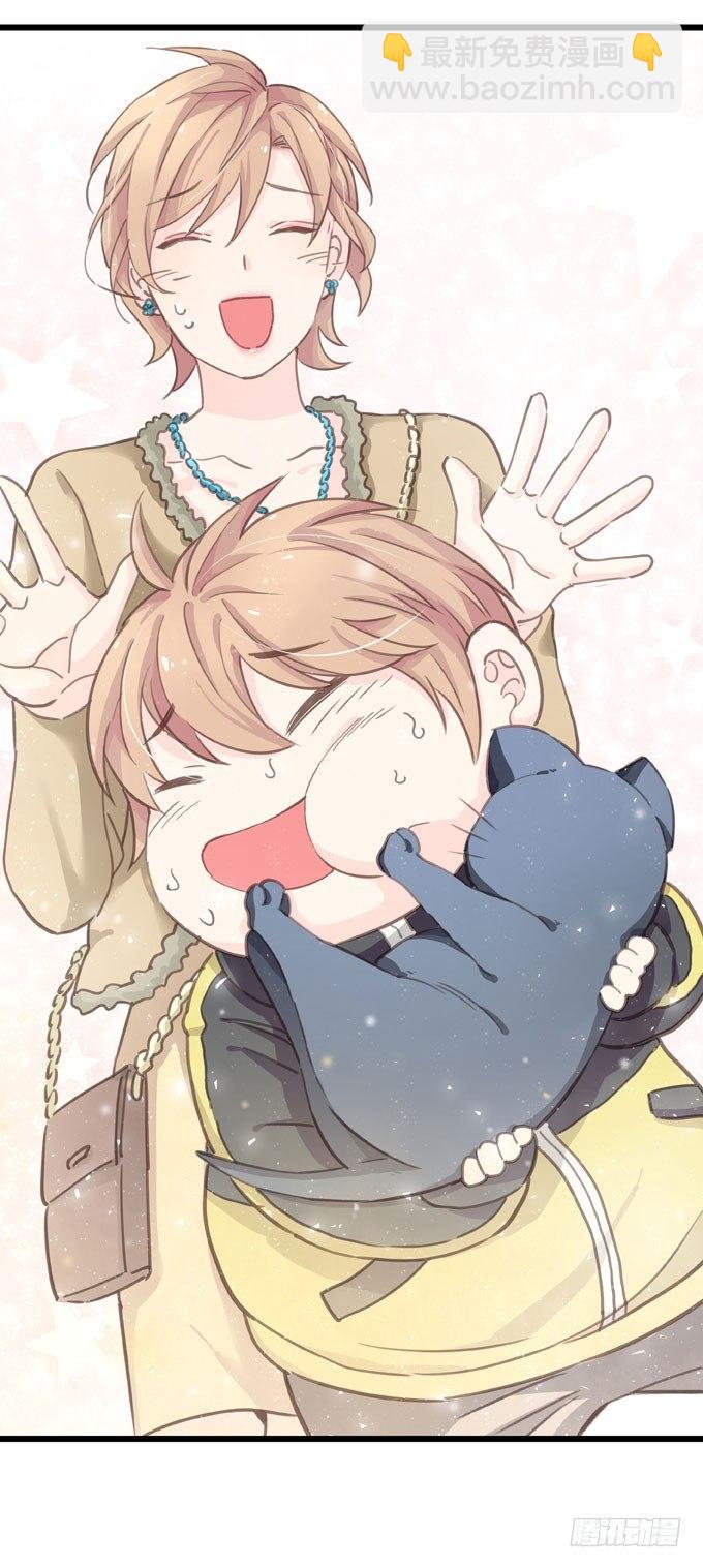 第十九话（下） 好朋友(1/2)-第22话