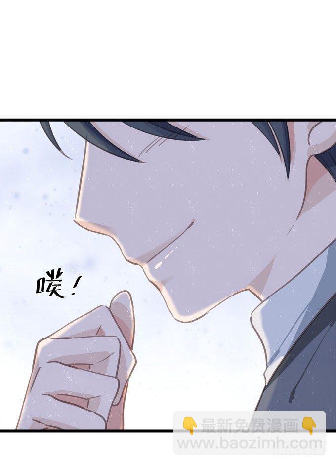 第十九话（下） 好朋友(1/2)-第22话