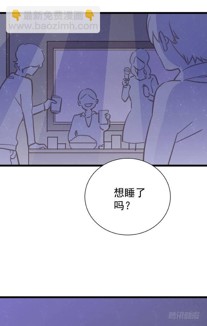 第十九话（下） 好朋友(1/2)-第22话