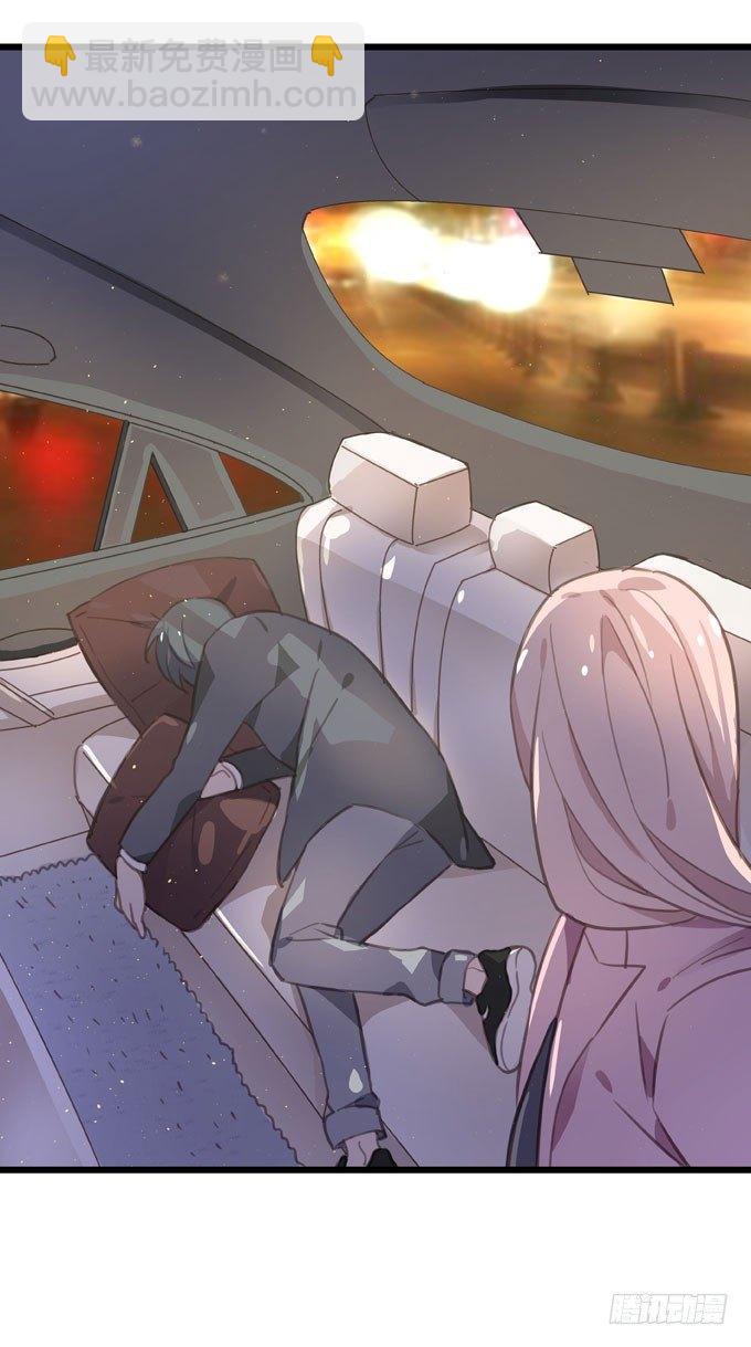 第十九话（下） 好朋友(1/2)-第22话