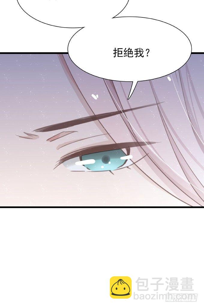 第二十一话 告白对象是&hellip;-第24话