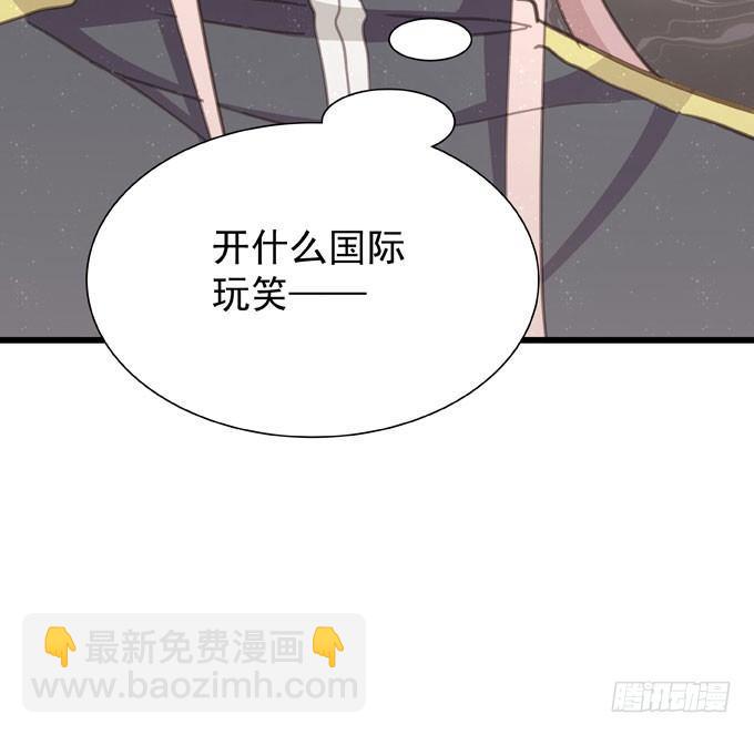 第二十一话 告白对象是&hellip;-第24话