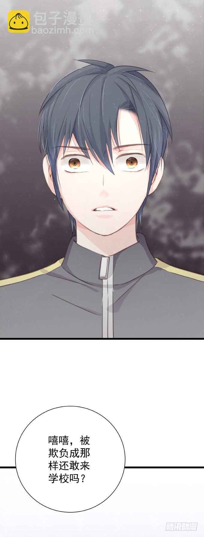 第二十三话 再也不&hellip;-第26话