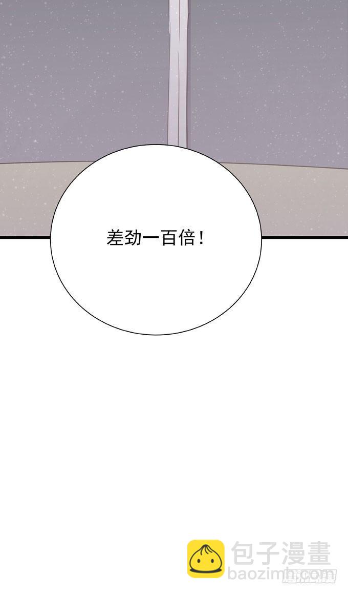 第二十三话 再也不&hellip;-第26话