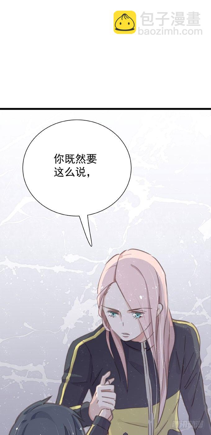 第二十三话 再也不&hellip;-第26话