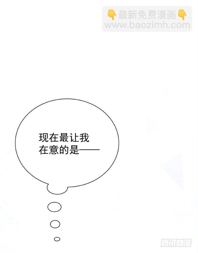 第二十五话 决定了-第28话