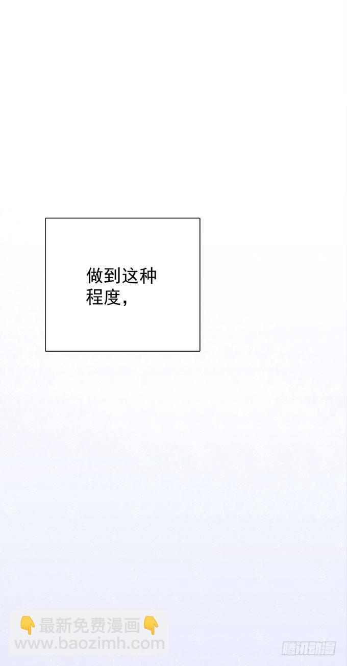 第二十五话 决定了-第28话