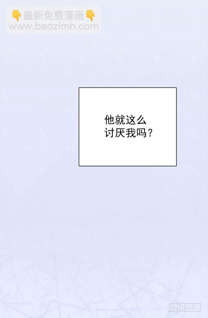 第二十五话 决定了-第28话