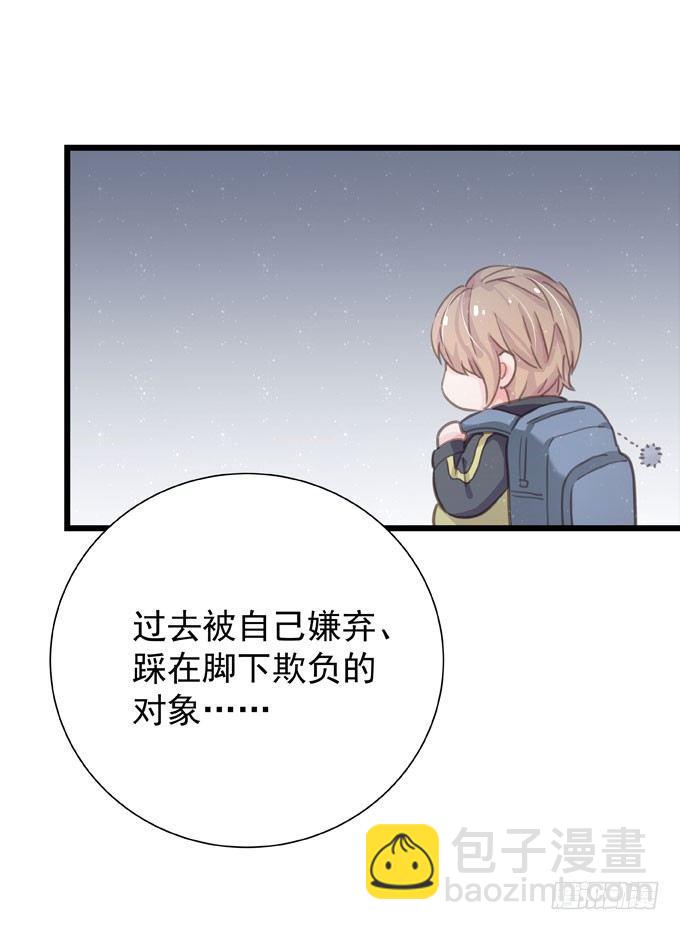 第二十五话 决定了-第28话