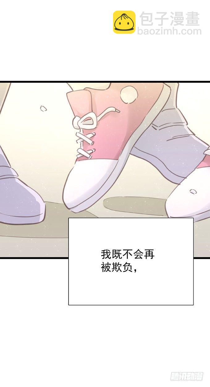 第二十五话 决定了-第28话