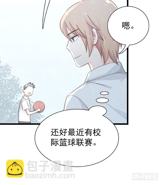 第二十五话 决定了-第28话