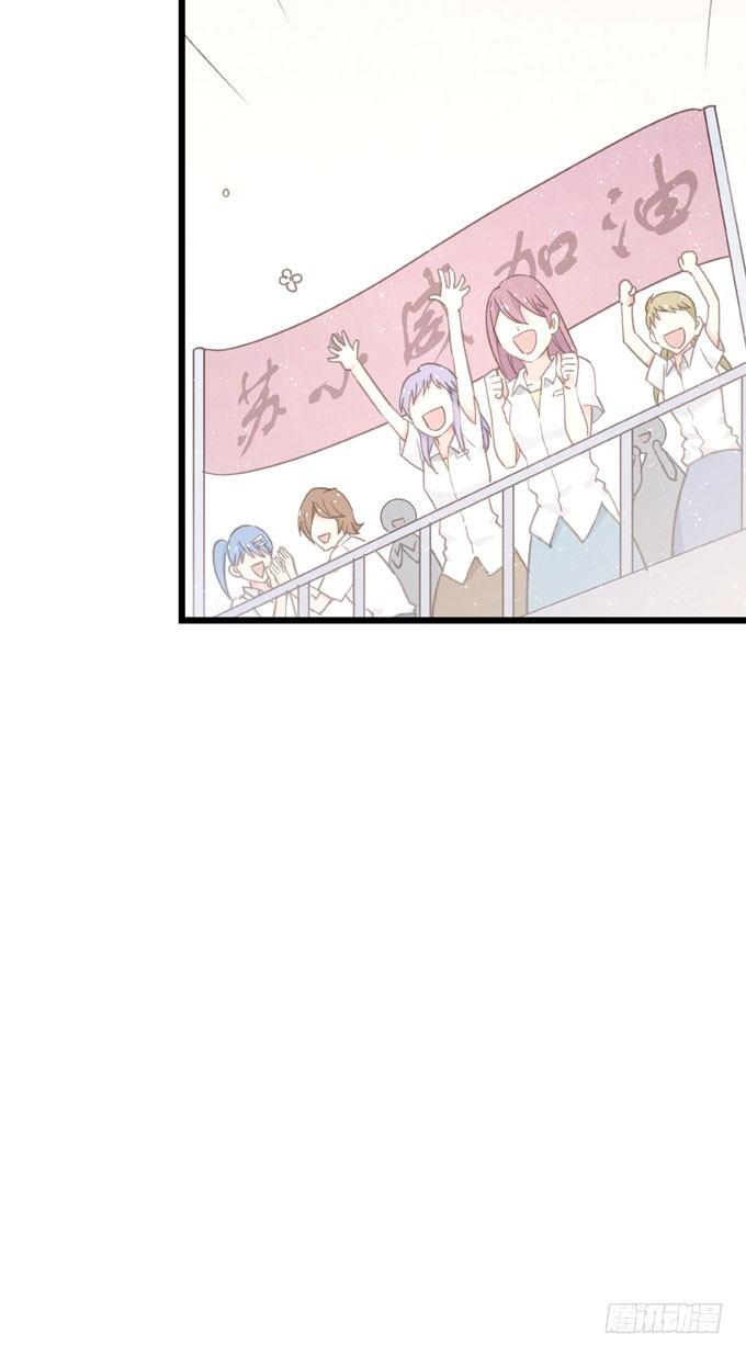 第二十七话 校际大赛-第30话