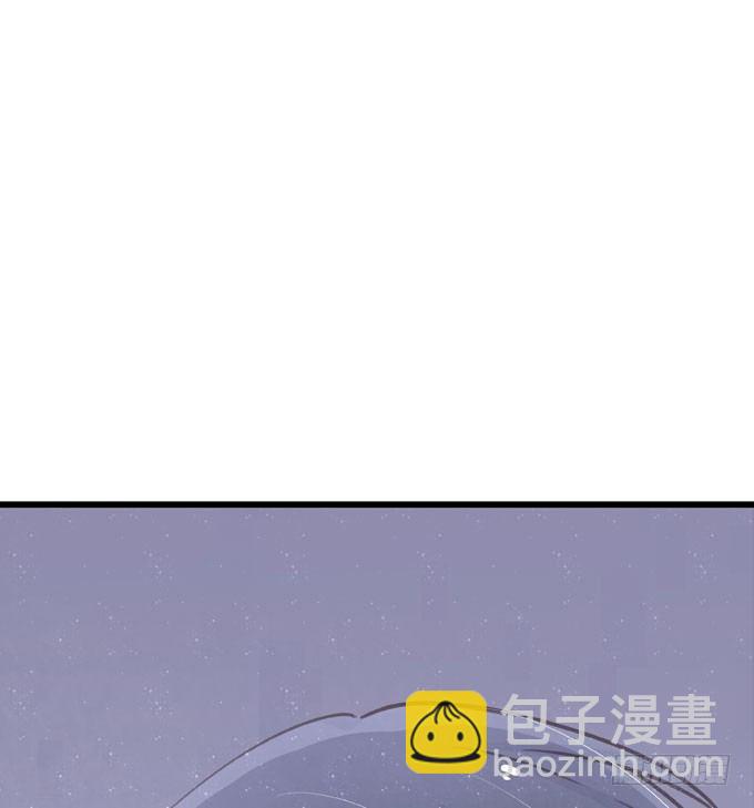 第二十九话 效率优先-第32话