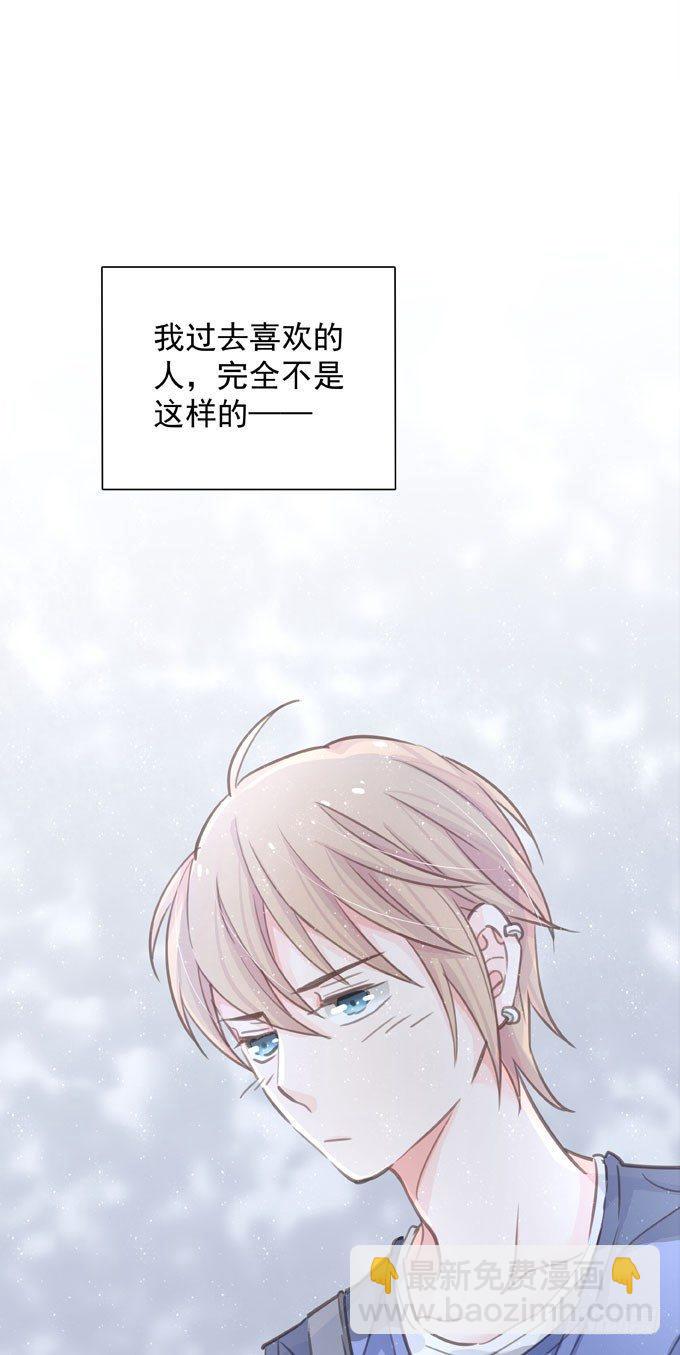 第三十二话 我喜欢的人(1/2)-第36话