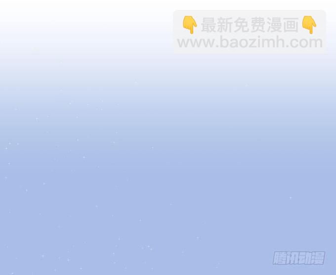 第三十二话 我喜欢的人(1/2)-第36话