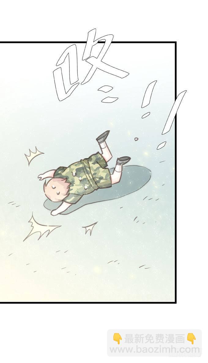 第三十二话 我喜欢的人(1/2)-第36话