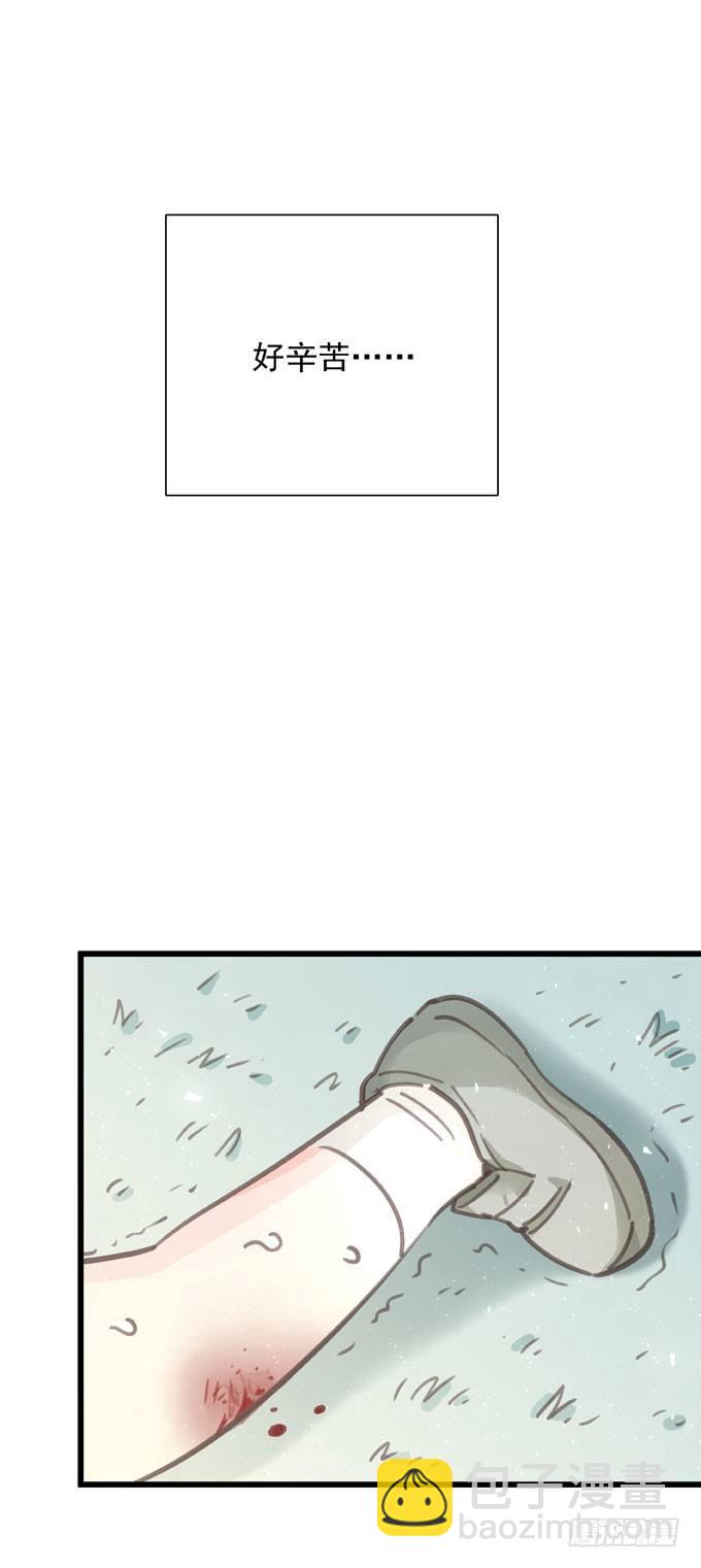 第三十二话 我喜欢的人(1/2)-第36话