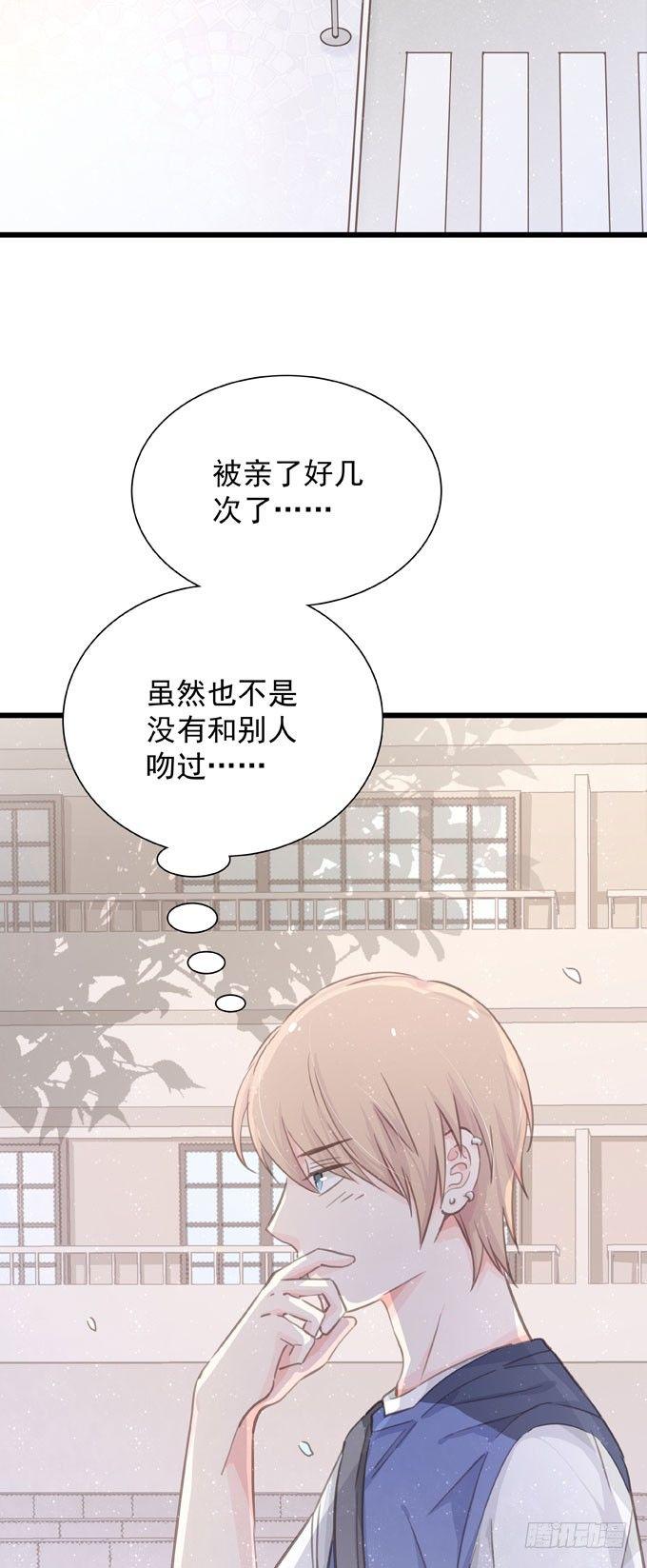 第三十二话 我喜欢的人(1/2)-第36话