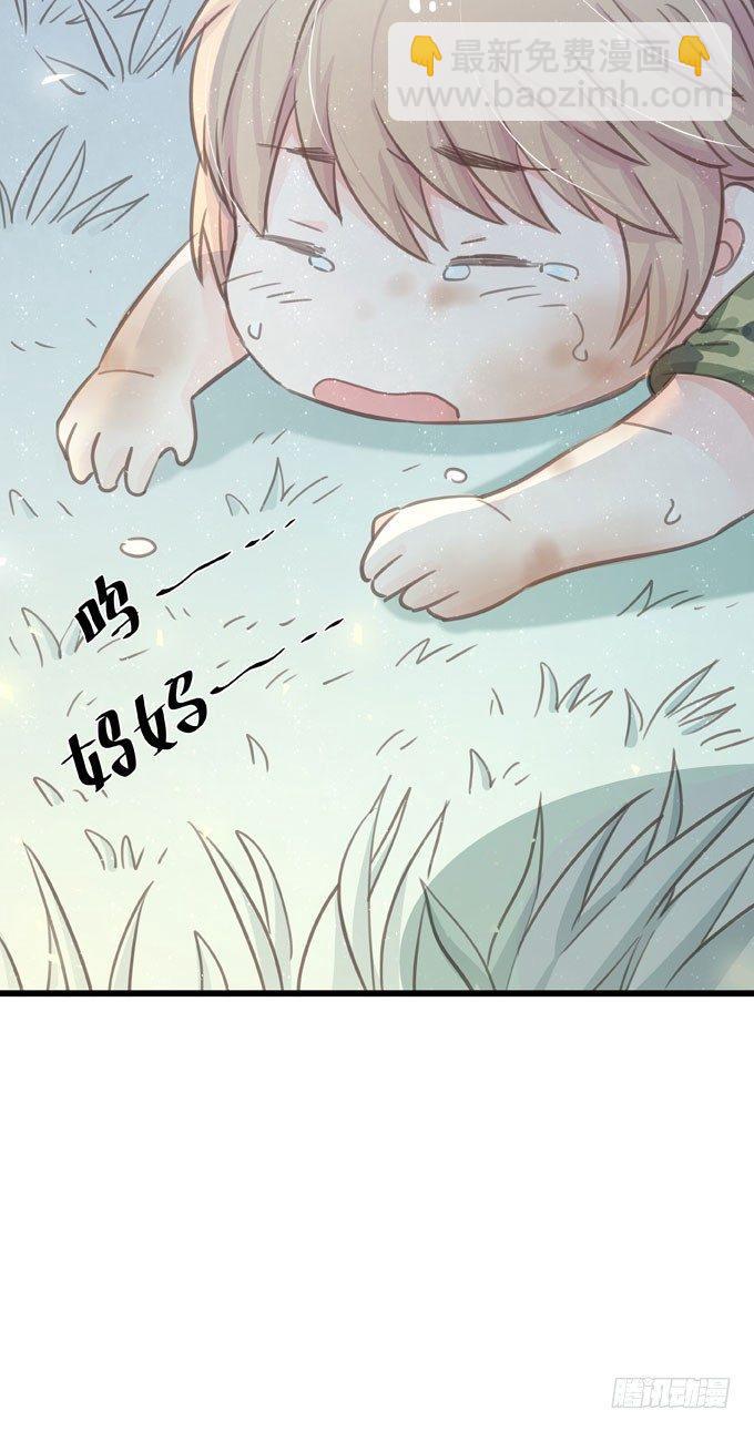 第三十二话 我喜欢的人(1/2)-第36话