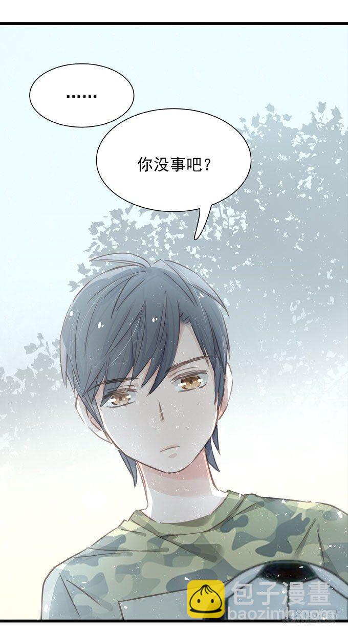 第三十二话 我喜欢的人(1/2)-第36话