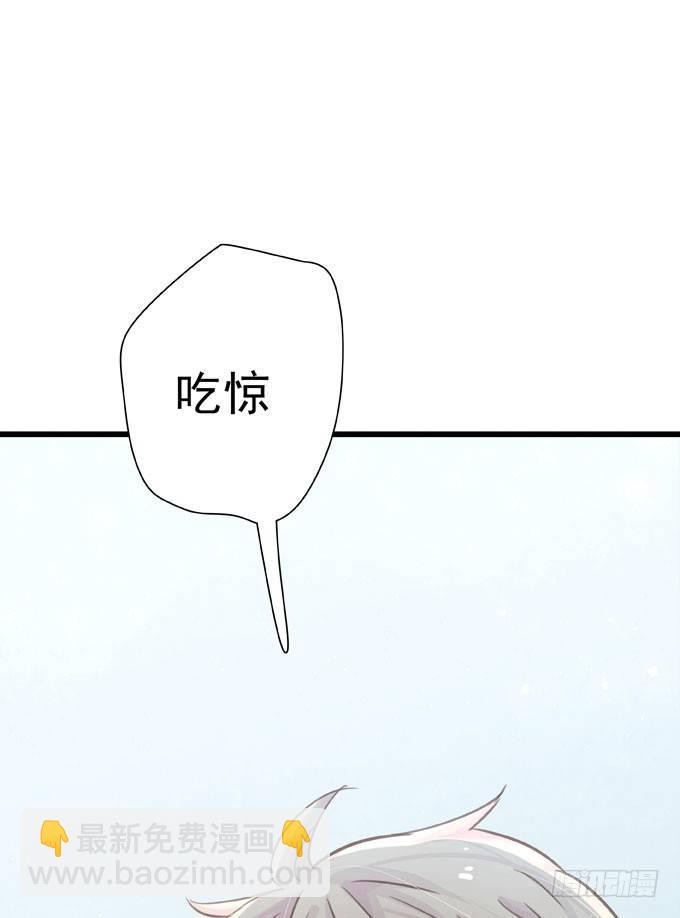 第三十二话 我喜欢的人(1/2)-第36话