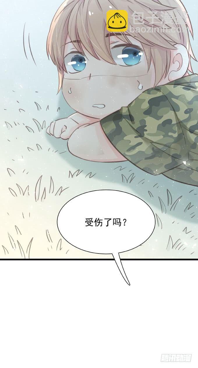 第三十二话 我喜欢的人(1/2)-第36话