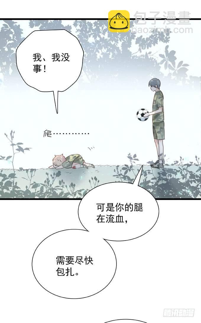 第三十二话 我喜欢的人(1/2)-第36话