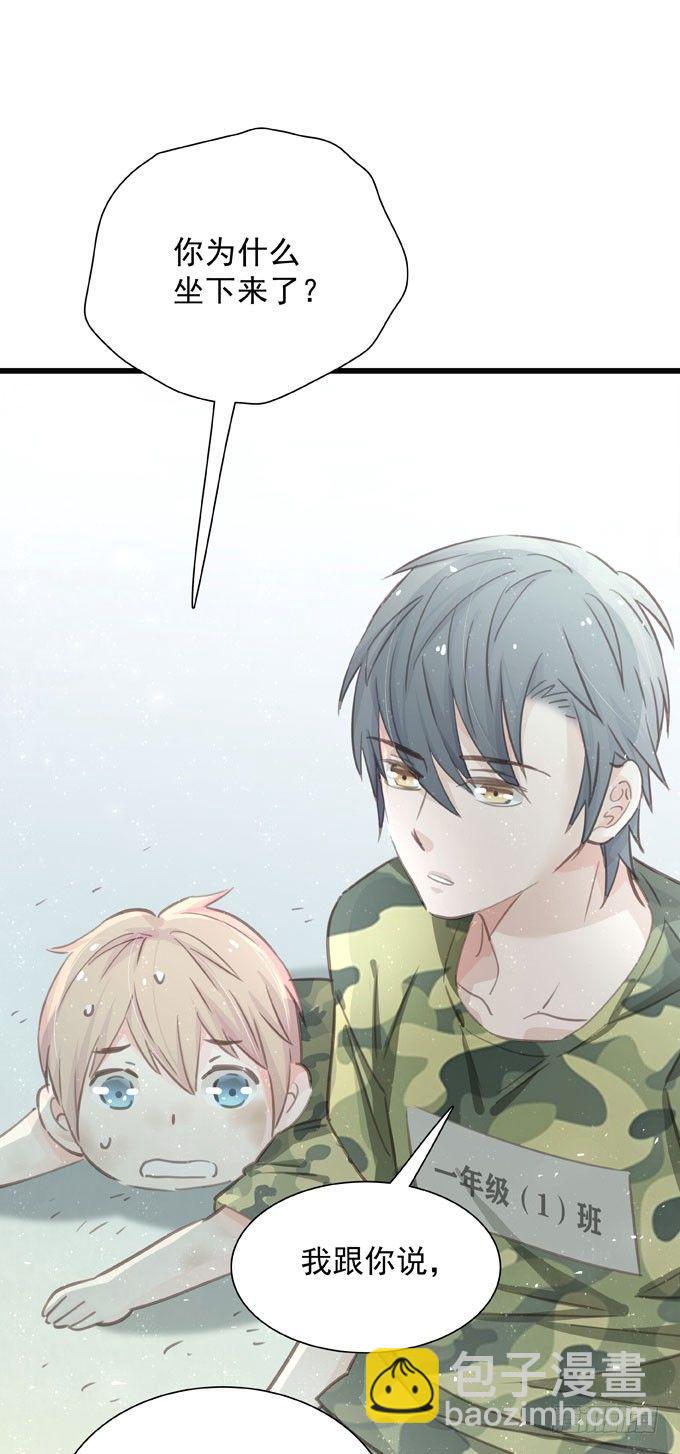 第三十二话 我喜欢的人(1/2)-第36话