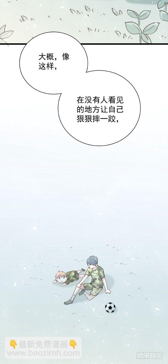 第三十二话 我喜欢的人(1/2)-第36话