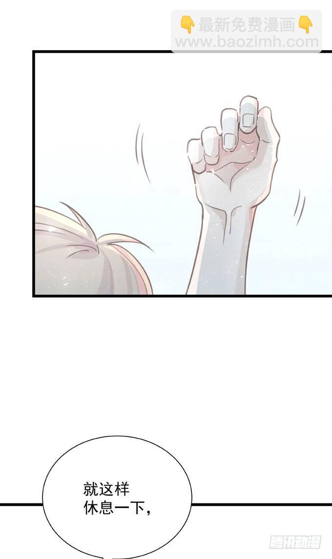 第三十二话 我喜欢的人(1/2)-第36话