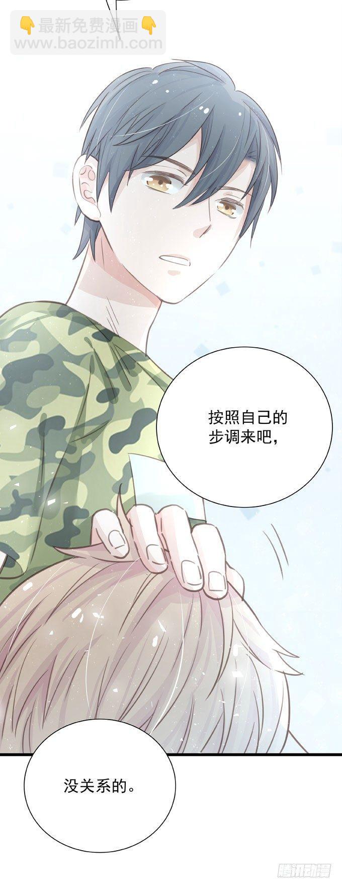 第三十二话 我喜欢的人(1/2)-第36话
