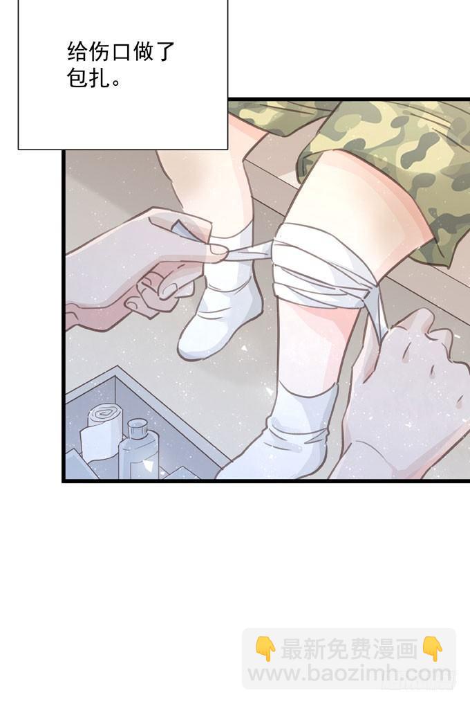第三十二话 我喜欢的人(1/2)-第36话