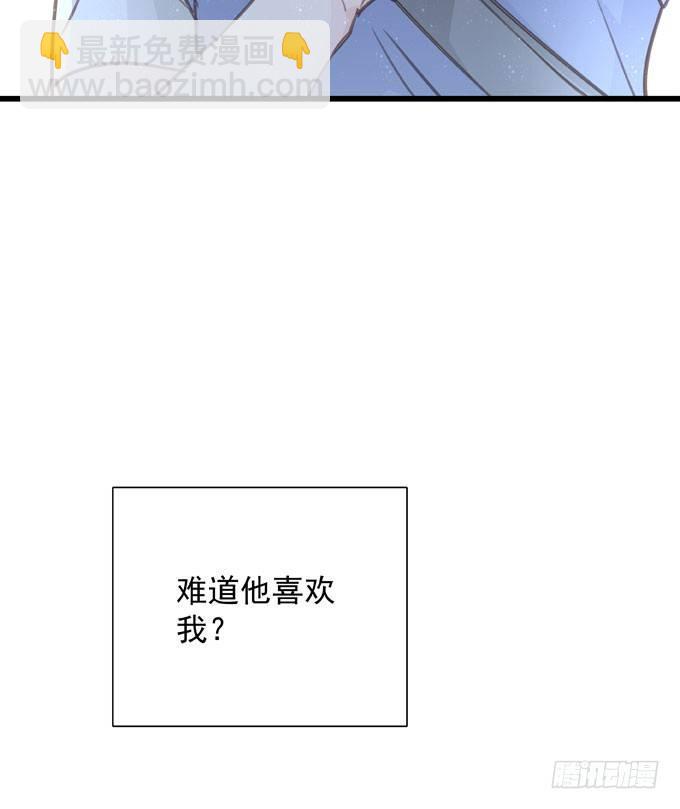 第三十二话 我喜欢的人(1/2)-第36话