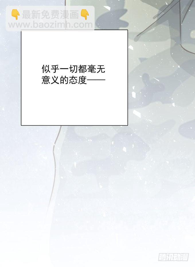 第三十二话 我喜欢的人(1/2)-第36话