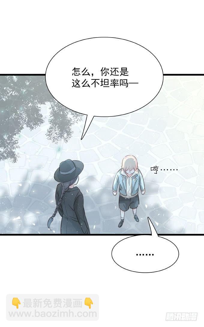第三十四话 吃醋-第38话