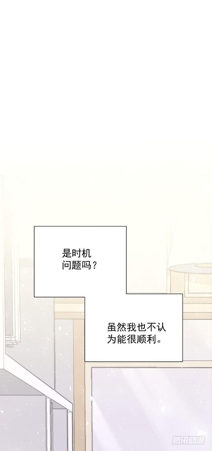 第三十七话 偷溜-第42话