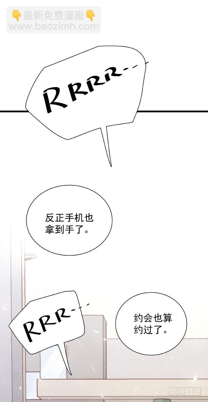 第三十七话 偷溜-第42话
