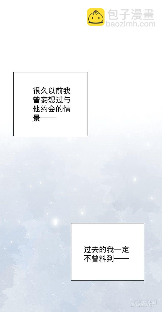 第三十七话 偷溜-第42话