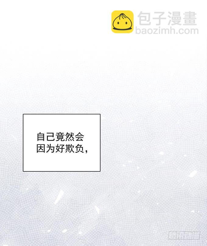 第三十七话 偷溜-第42话