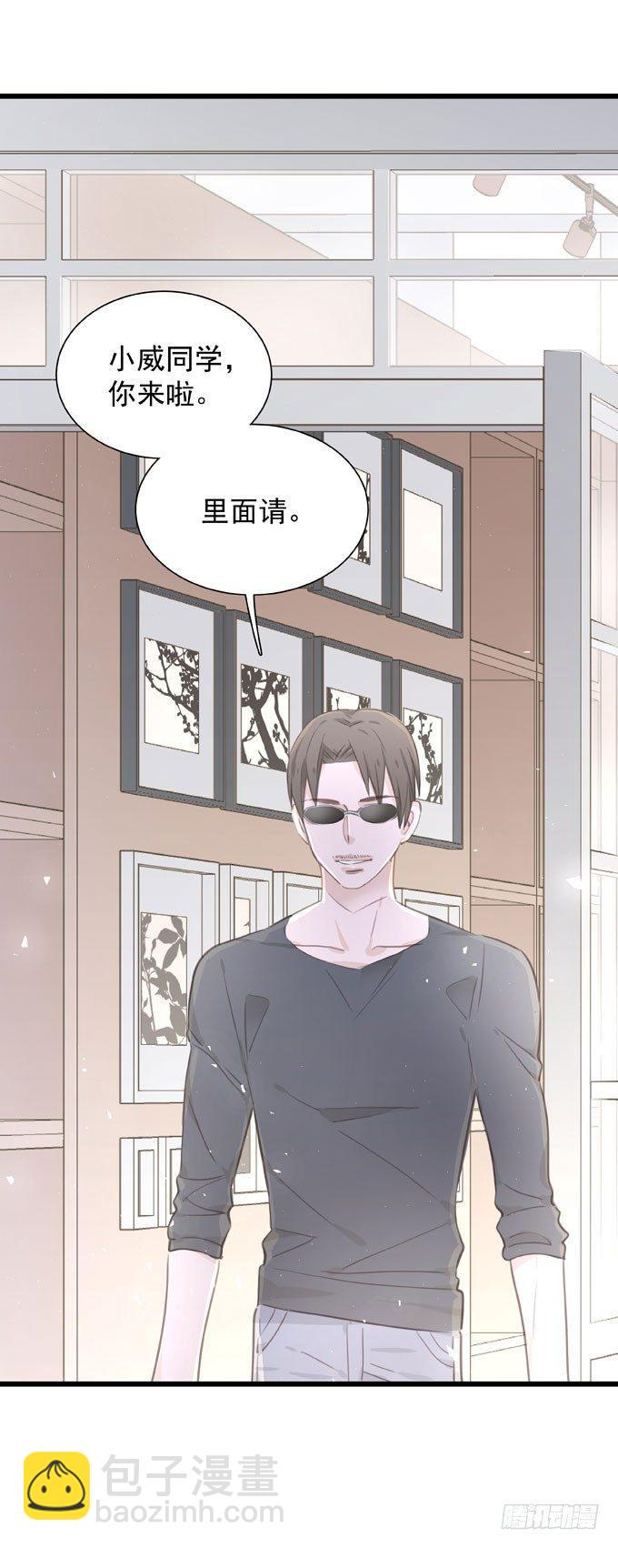 第三十七话 偷溜-第42话