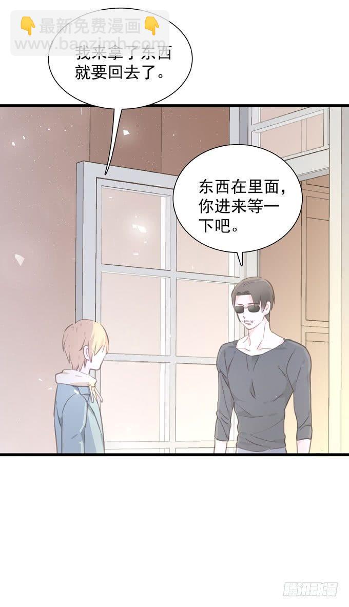 第三十七话 偷溜-第42话