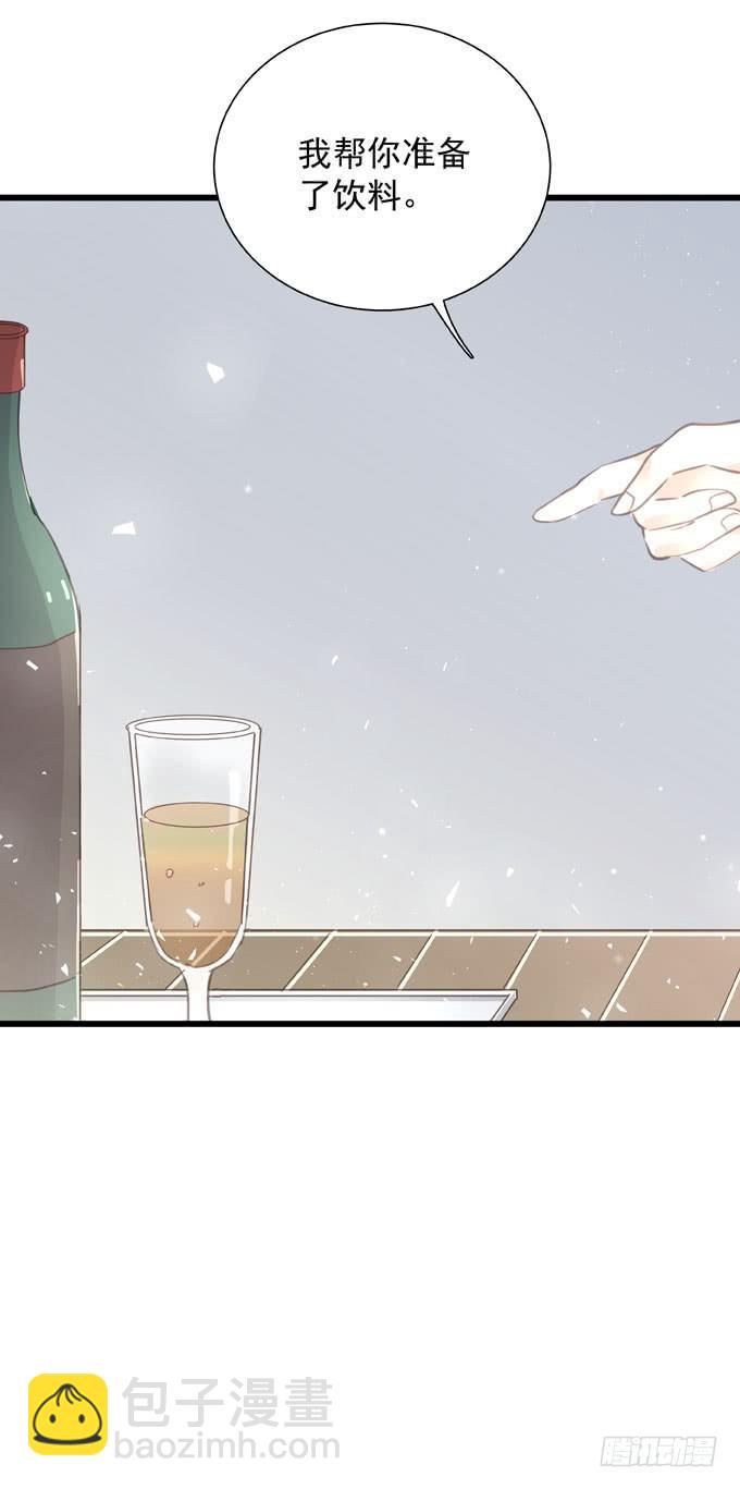 第三十七话 偷溜-第42话