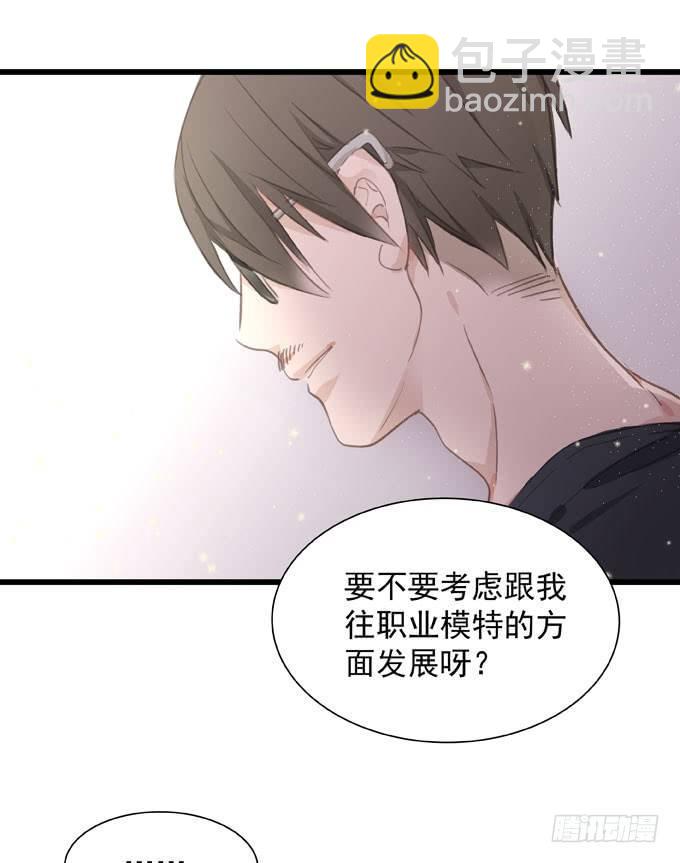 第三十七话 偷溜-第42话