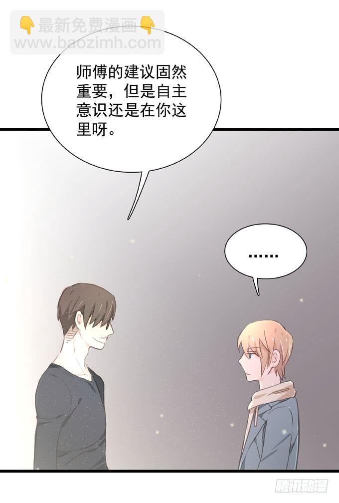 第三十七话 偷溜-第42话