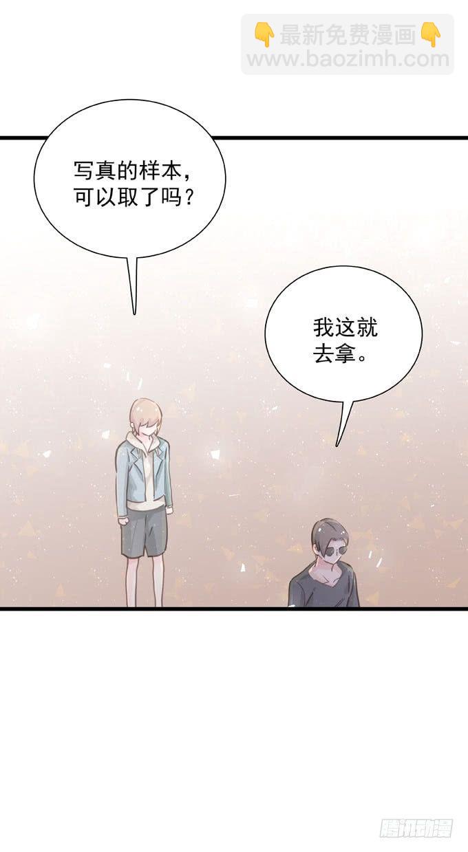 第三十七话 偷溜-第42话