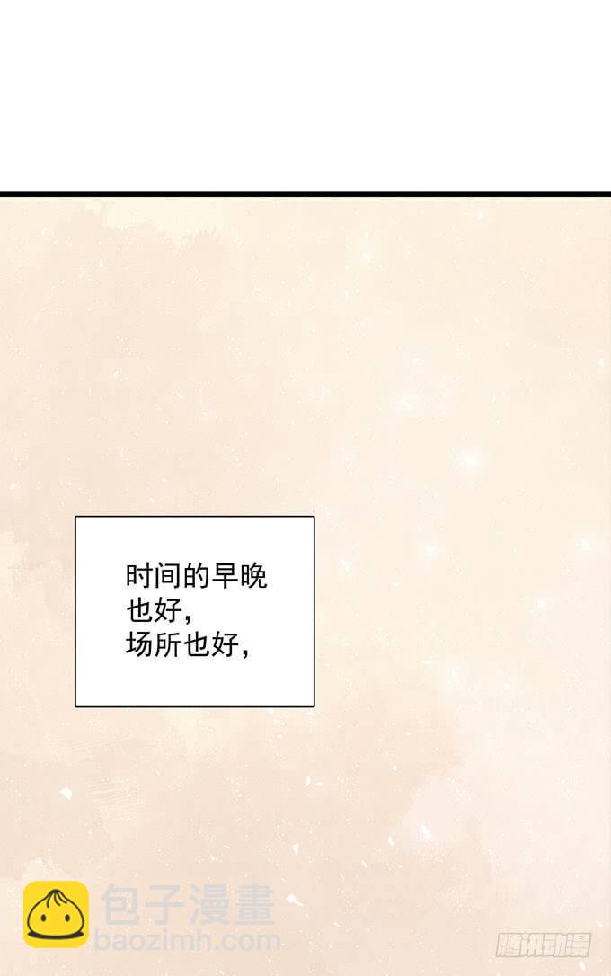 第三十七话 偷溜-第42话