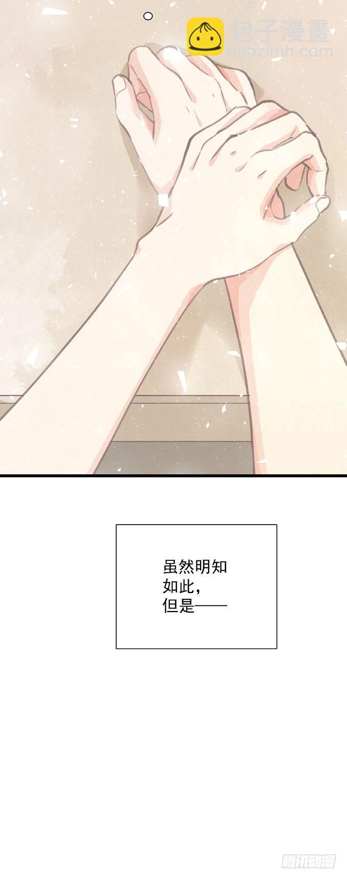 第三十七话 偷溜-第42话